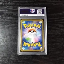 Pokemon Mew Family Pokemon Card Game PSA10 Mint Rare Authentic Vintage - Image 2