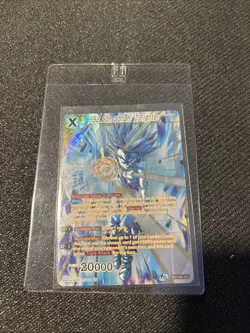 Dragon Ball Super TCG SS2 Son Gohan, Z Fighter Ultimate Squad SPR BT17-083 Card - Image 1
