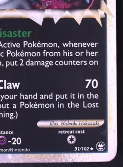 Absol 91/102 - Pokemon Triumphant Rare PRIME Card - Image 3