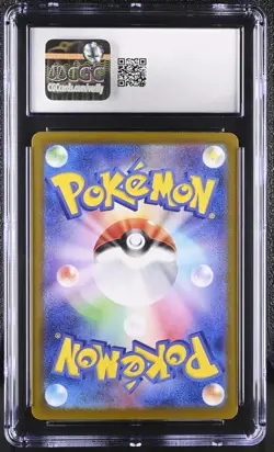 Charizard ex 185/165 SV2a Japanese 151 Holo Graded Pokemon Card CGC 10 - Image 2