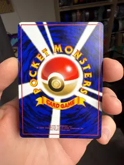 Rattata 019 Vending Machine Series 1 Glossy Japanese Pokemon Card - Image 5