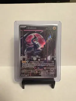 Miraidon - 013 (Pokemon Center Exclusive) 013 Sv: Scarlet & Violet Promo... - Image 1