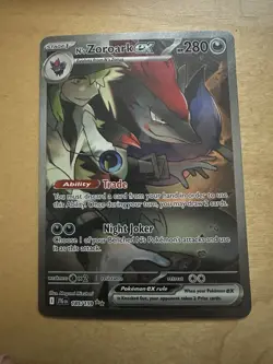 Pokemon TCG Journey Together Special Illustration Rare N's Zoroark EX 185/159 - Image 1