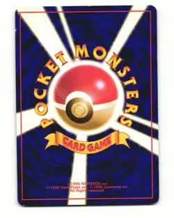 Squirtle No. 007 Common 1997 Team Rocket Pokemon Japanese HP - Image 2