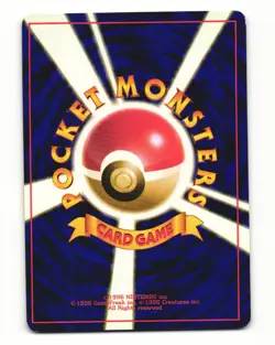 Erika's Oddish No.043 Common 1998 Gym Heroes Deck Pokemon Japanese LP - Image 2