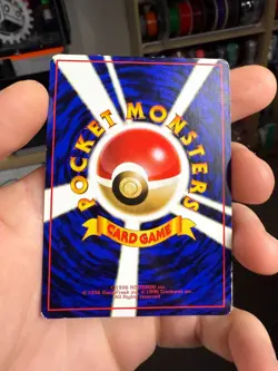 [HP] Paras Japanese Vending Series No 046 Pokemon A - Image 5
