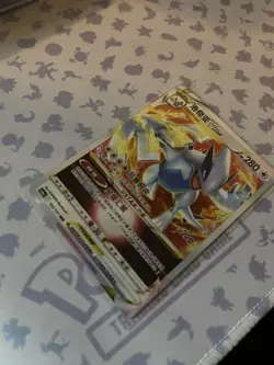Pokemon tCG S-Chinese Lugia VSTAR 103/131 RRR CS6AC Holo - Image 4