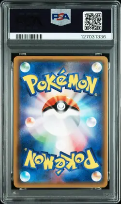Shining Volcanion Holo 028 PSA 9 Japanese Shining Legends Pokemon Card 2017 - Image 2