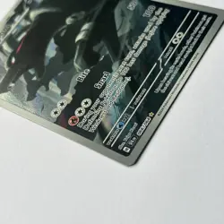 Houndoom 066/064 Illustration Rare Shrouded Fable Pokemon TCG Card - Image 4