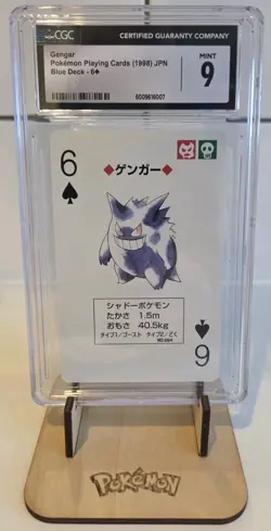 Pokemon Gengar Poker Card Blue Back FREE SHIPPING - Image 2