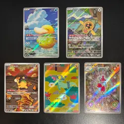Pokemon Cards Lot 5x Japanese AR Cards Mega Dream Psyduck - Image 1