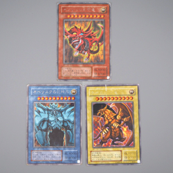Yu-Gi-Oh Egyptian God Slifer Obelisk Ra G4-01 G4-02 G4-03 3set P Japanese n414 - Image 1