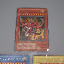Yu-Gi-Oh Egyptian God Slifer Obelisk Ra G4-01 G4-02 G4-03 3set P Japanese n414 - Image 2