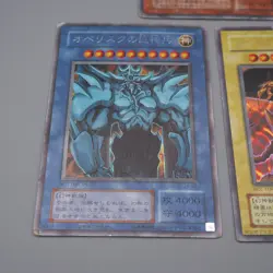 Yu-Gi-Oh Egyptian God Slifer Obelisk Ra G4-01 G4-02 G4-03 3set P Japanese n414 - Image 3
