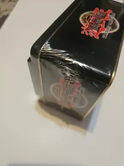 Yu-Gi-Oh! 1996 Vorse Raider Panther Collectors Tin (Factory Sealed) - Image 3