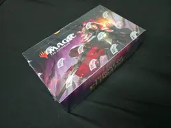 Magic the Gathering Throne of Eldraine Booster Box - Sealed WotC MtG New - Image 3