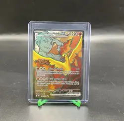 Pokemon TCG Team Rockets Moltres EX Destined Rivals Stamped Upc Promo 208/182 - Image 1