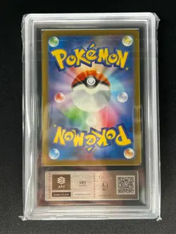 [ARS 9] Mew ex SAR Pokemon Card Japanese 347/190 SV4a Shiny Treasure ex - Image 4