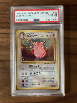 PSA 10 - 1997 Clefable #36 Holo Jungle GEM Mint 10 Japanese Pokemon Card - Image 1