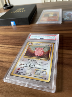 PSA 10 - 1997 Clefable #36 Holo Jungle GEM Mint 10 Japanese Pokemon Card - Image 3