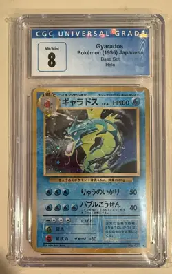 Pokemon Gyarados Base Set Japanese Holo Rare #130 PSA 8 - Image 1