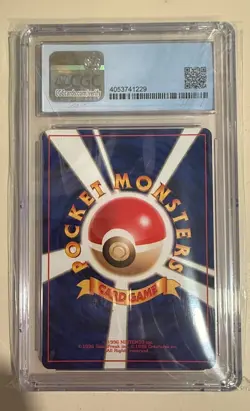 Pokemon Gyarados Base Set Japanese Holo Rare #130 PSA 8 - Image 2