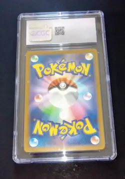 GALARIAN MOLTRES POKEMON 2022 JAPANESE VSTAR UNIVERSE 190/172 ART RARE HOLO CGC - Image 3