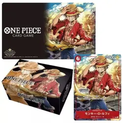 One Piece Card Game Championship Set 2022 Luffy NEW SEALED Japanese + Promo Card - Image 1