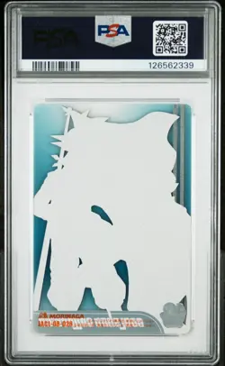 PSA 10 Son Goku & Monkey D Luffy 028 Morinaga Dragon Ball x One Piece Wafer Card - Image 2