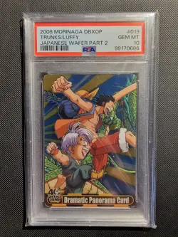 Dragon Ball X One Piece 40th Anniversary Weekly Jump Morinaga Wafer Promo PSA 10 - Image 2