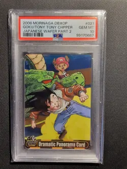 Dragon Ball X One Piece 40th Anniversary Weekly Jump Morinaga Wafer Promo PSA 10 - Image 4