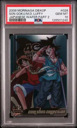 PSA10 One Piece Dragon Ball Morinaga Luffy Goku Wafer Card Collectible - Image 1