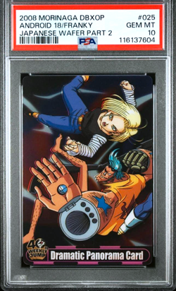 PSA 10 Morinaga Wafer Card Dragon Ball One Piece Combo Vegita Zoro Piccolo Brook - Image 2