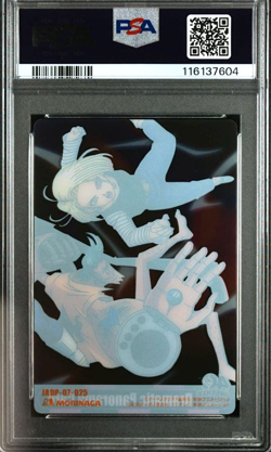 PSA 10 Morinaga Wafer Card Dragon Ball One Piece Combo Vegita Zoro Piccolo Brook - Image 3