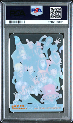 PSA 10 Morinaga Wafer Card Dragon Ball & One Piece Special Combo Goku Luffy Nami - Image 5