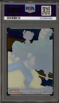 One Piece X Dragon Ball Goku/Tony Tony Chopper Morinaga Wafer 2 JPN #021 PSA 10 - Image 2