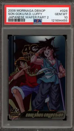 One Piece X Dragon Ball Son Goku/Monkey.D.Luffy Morinaga Wafer 2 JPN #028 PSA 10 - Image 1