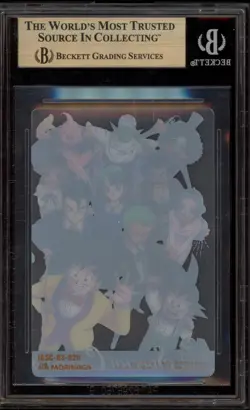 One Piece X Dragon Ball Son Goku/Goten/Roronoa Zoro Morinaga Wafers Jump BGS 10 - Image 2