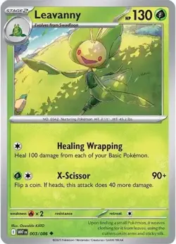 Pokemon TCG Scarlet & Violet White Flare Single Card - Pick Your Cards BULK - Image 3