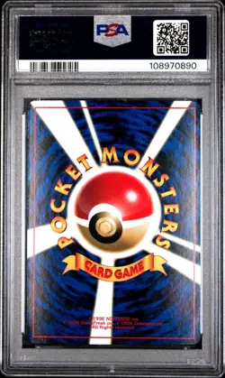 Bulbasaur #1 Corocoro Comics Glossy 1998 - Pokemon Card Japanese PSA 7 NEAR MINT - Image 2