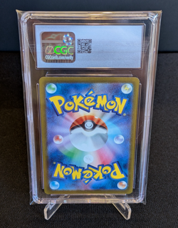 [AUS] Mew VMAX 054/172 RRR CGC 10 s12a Japanese Pokemon Card VSTAR Universe 2022 - Image 2