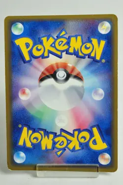 Pokemon Card TCG Blastoise δ 049/075 1st ED Miracle Crystal 2006 Japanese MP - Image 4