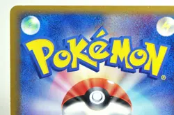 Pokemon Card TCG Blastoise δ 049/075 1st ED Miracle Crystal 2006 Japanese MP - Image 5