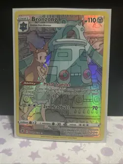 2022 Pokemon SWSH Astral Radiance Bronzong Trainer Gallery #TG11/TG30 - Image 1