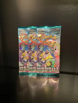 3 x Battle Partners SV9 SEALED Korean Pokemon Booster Pack - Image 1