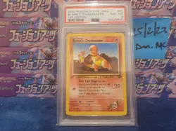 2000 PSA 8 Blaine's Charmander 1st Edition Gym Challenge #60 - Image 1