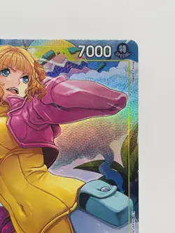 CARD ONE PIECE TCG - Stussy ST29 Alternate Art Promo Mint English - Image 3