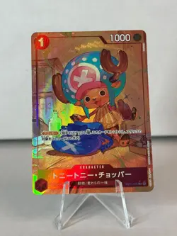 One Piece TCG • Tony Tony.Chopper ST01-006 • Alternate Artwork • JPN/NM - Image 1