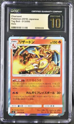 CGC 10 Pristine Charizard Holo 013/095 Tag Bolt sm9 Japanese Pokemon Card - Image 1