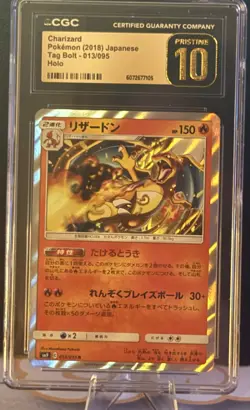 CGC Pristine 10 Charizard Holo 013/095 Tag Bolt sm9 Japanese Pokemon Card - Image 1